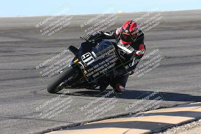 media/Oct-26-2025-Race Pace (Sun) [[c1447ca738]]/Non Verified (1st 20 Minutes of every Hour)/1-Bowl (915am)/